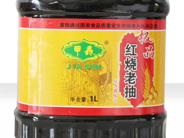 紅燒老抽1L