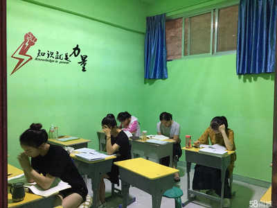 慶陽精英時代教育咨詢